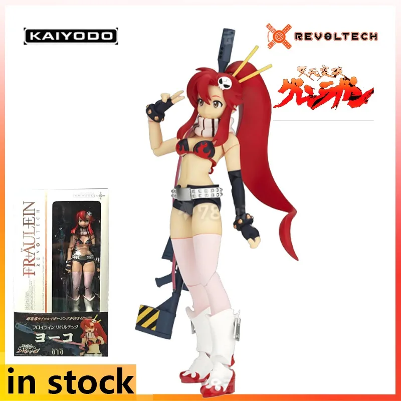 

Kaiyodo Produces 1/10 Finished Movable Dolls for The Revolutech Series Tengen Toppa Gurren Lagann Anime Character Model Figurine