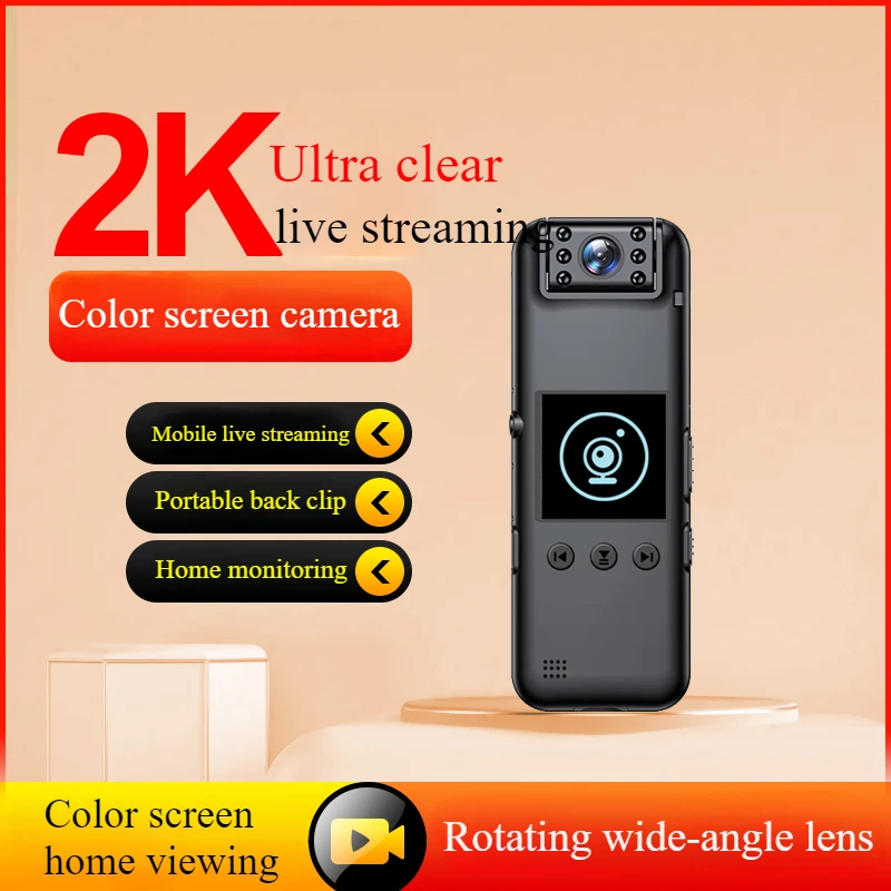 Wireless camera, mobile phone remote monitor, WIFI night vision camera, recording artifact, miniature camera