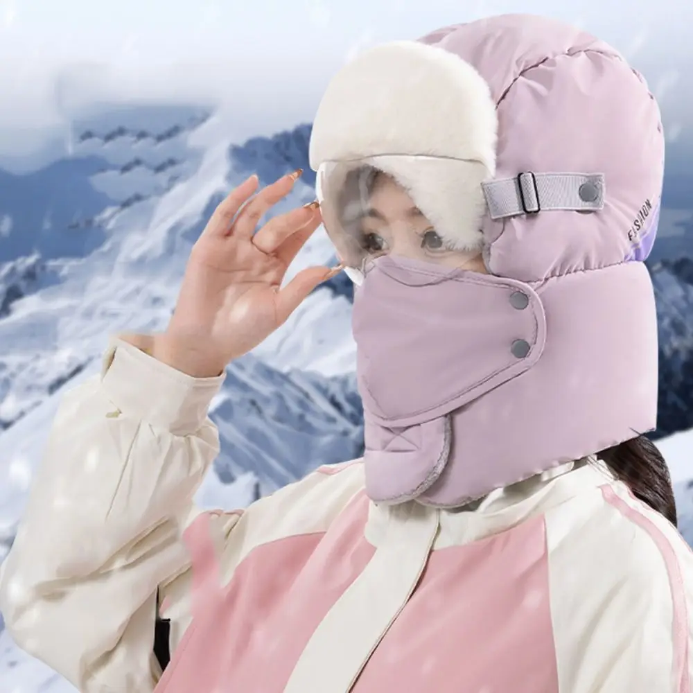 

Русская ушанка, зимние плюшевые шапки-ушанки с очками, шапка с капюшоном, велосипедная ветрозащитная шапка, утепленные шапочки с капюшоном