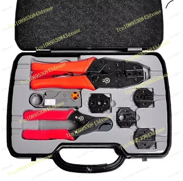 HT-330K network set combination tool, replaceable indenter pressing tool