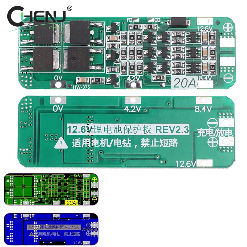 1pc 3S 20A Li-ion Lithium Battery 18650 Charger PCB BMS Protection Board 11.1V 12V 12.6V Cell 59x20x3.4MM Module