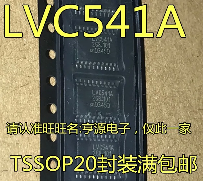 

Original brand new SN74LVC541APWR 74LVC541A LVC541A 74LVC541APW TSSOP20 driver IC transceiver chip