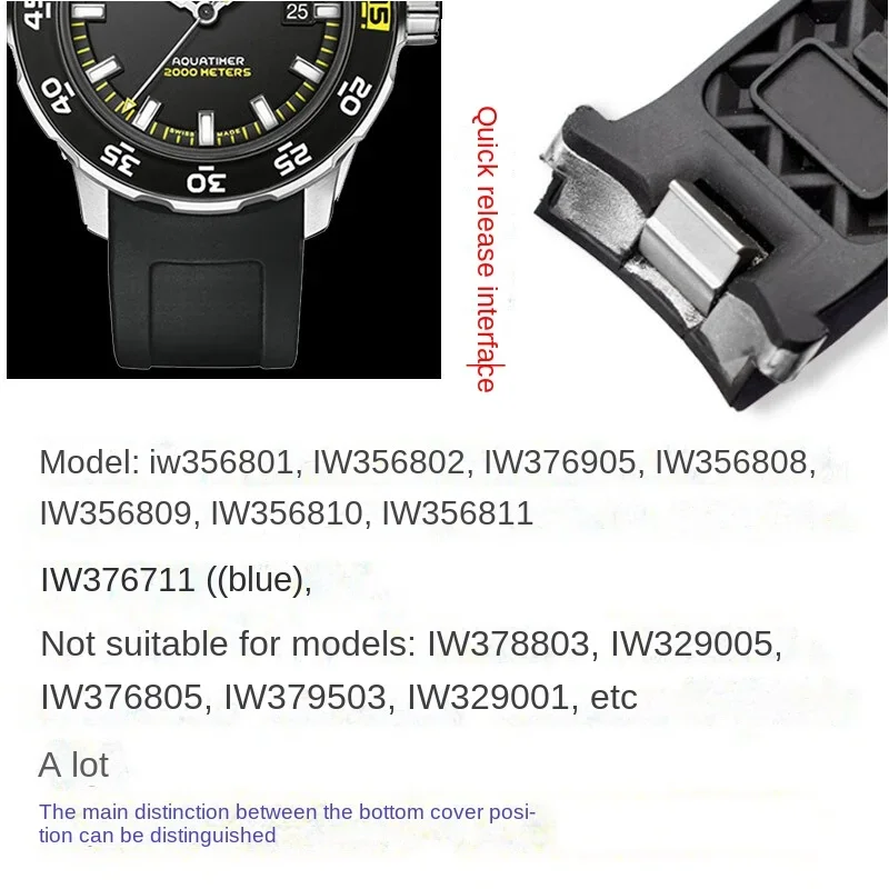 quick release Curved End Fluoro rubber Strap 22mm for IWC AQUATIMER Ocean Timepiece IW356802 IW376705 376711 watch band bracelet