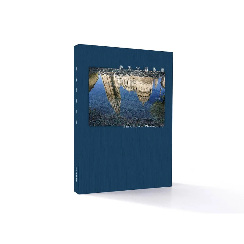 

Han Jiayins Photography Collection Han Jiayin Garden City 9789869906463 Book