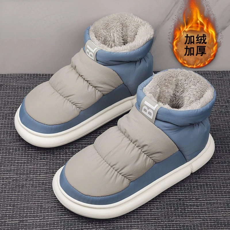 Men's Shoes Winter Northeast Fur One Waterproof Down Cotton Boots Women Plus Cashmere Warm Bread Cotton Shoes