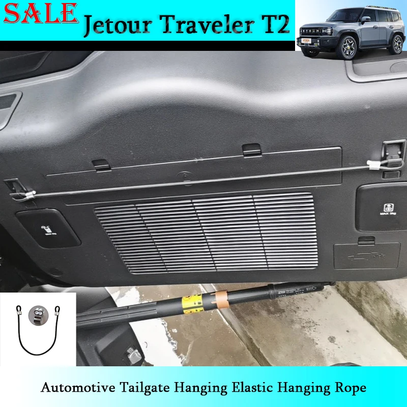 Fit For Jetour Trav… - image