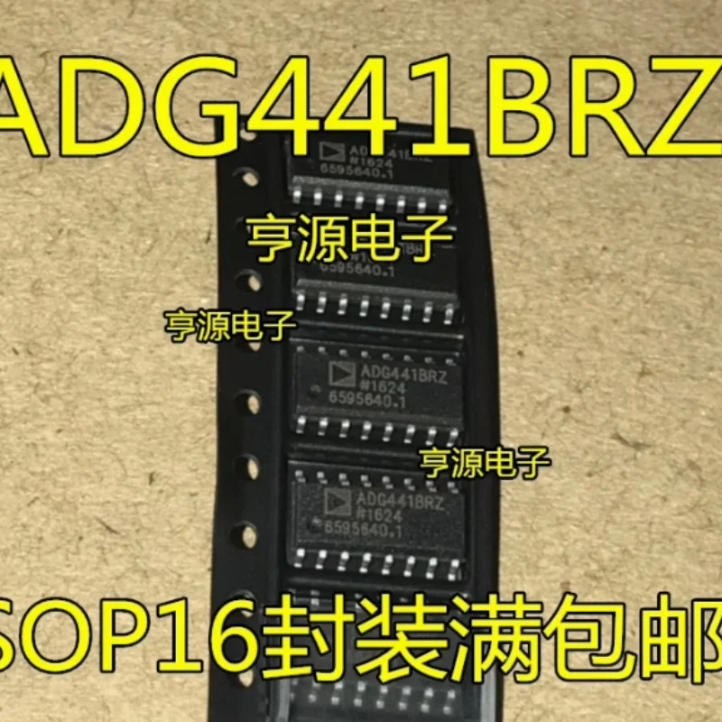 5PCS New original ADG441BRZ ADG441BR SOP-16 Electronic Component