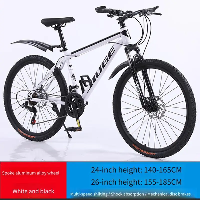 

Один велосипед для взрослых, горный велосипед, мужской горный велосипед, меняющий скорость, езда на шоссейном велосипеде