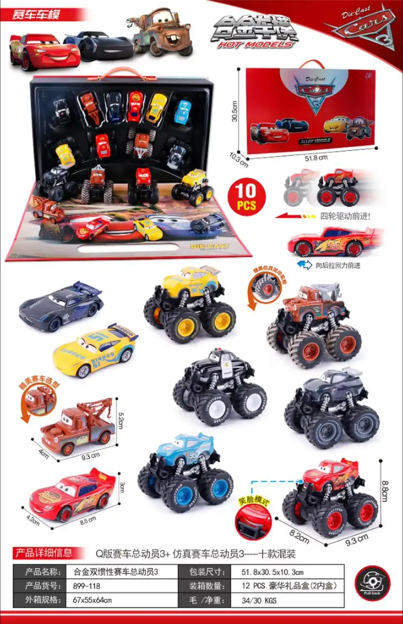 Disney 2025's nova versão q mais vendida do carro de corrida 3 & simulação carro de corrida 3 carros de liga dar meninos presente surpresa de natal