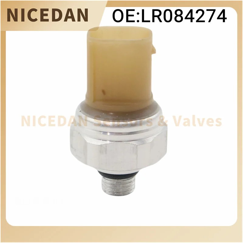 

Датчик давления кондиционера для Land Rover Discovery 4 LR4 L319 Range Rover Sport L320, автомобильные детали LR084274