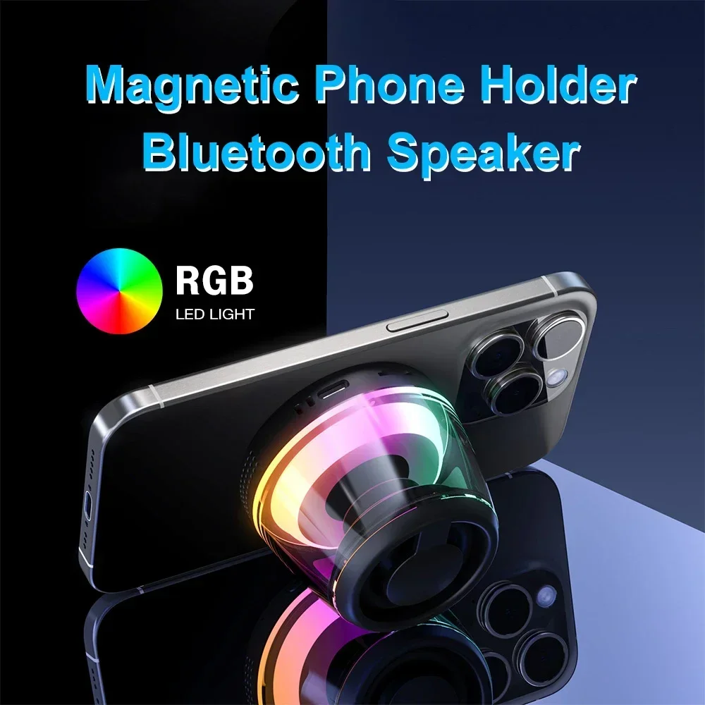 

Bluetooth Speaker Portable Magnetic Phone Holder Mini Intelligent Mobile Phone Holder Movable Magnet Phone Ring Grip Sound Box