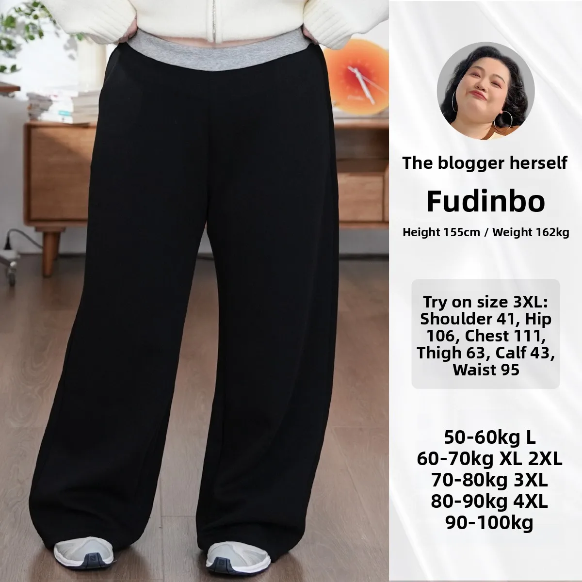 

plus Size Casual Pants Straight Leg Outwear Air Layer Fat MM Match All Polyester Cotton Spandex Spring Season China Made