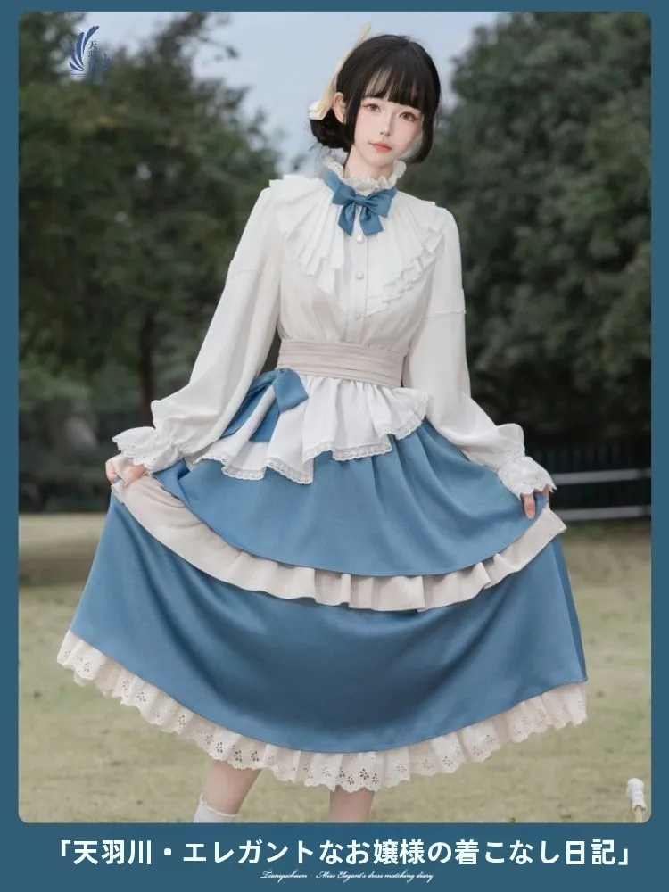 

Оригинальный торт Tianyu River Blueberry Ele Miss irt Dr, женский весенне-осенний комплект из двух предметов, маленький набор ence Aosphere