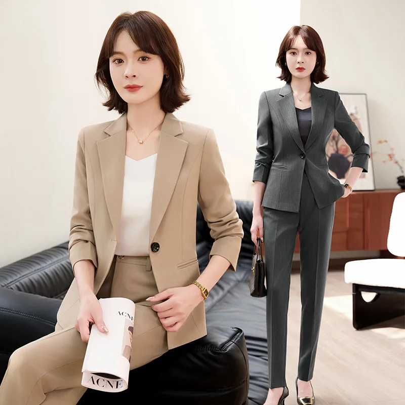 Professional Suit Set Pants Khaki Gray Two-Piece Set Elegant4Jewelry Store Gold Store Employee Office Workwear