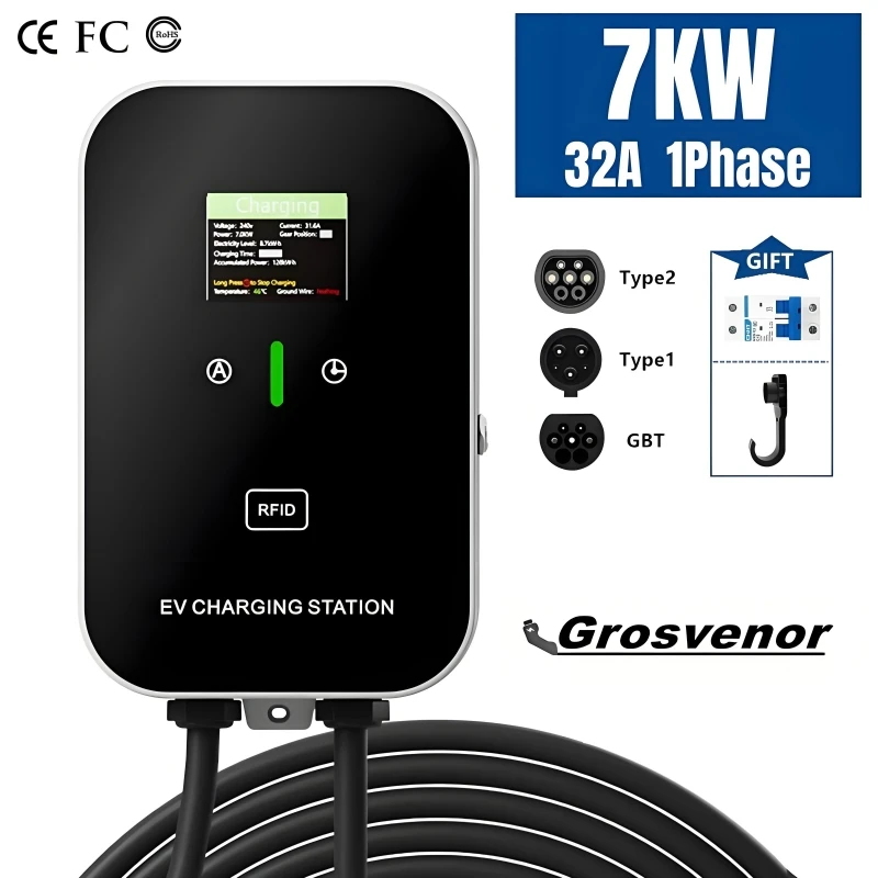 evse