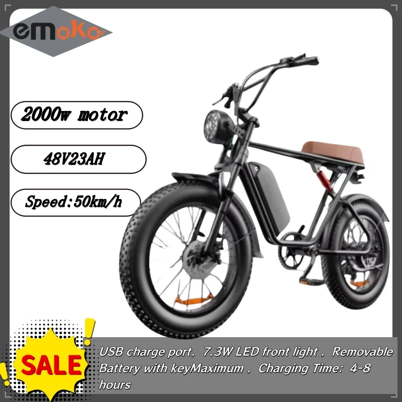 Electric bike C91 powerful 2000w dual motor 48v 20ah lithium battery Electric Bicycle 20 inch fat tire mountain off-road E-bike image 4
