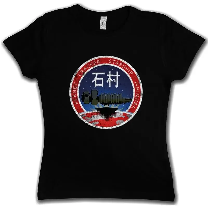 VINTAGE PLANET CRACKER STARSHIP ISHIMURA LOGO WOMAN T SHIRT Gamer Dead Space