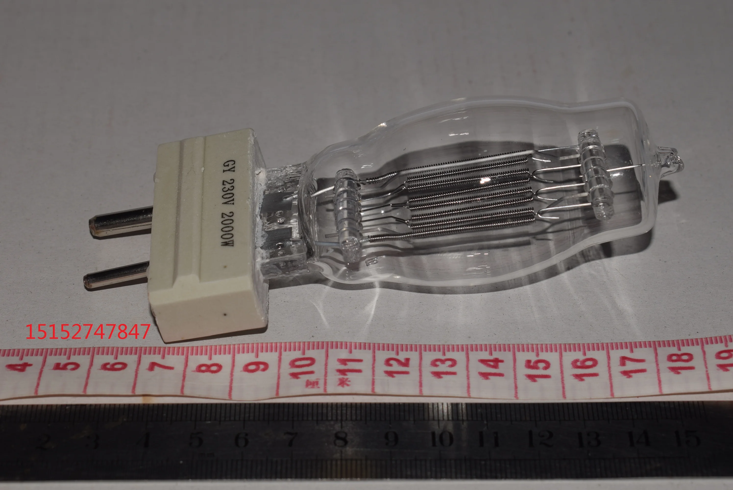 

Stage light 230V 2000W GY16 lamp foot filament lamp tungsten lamp ship lamp