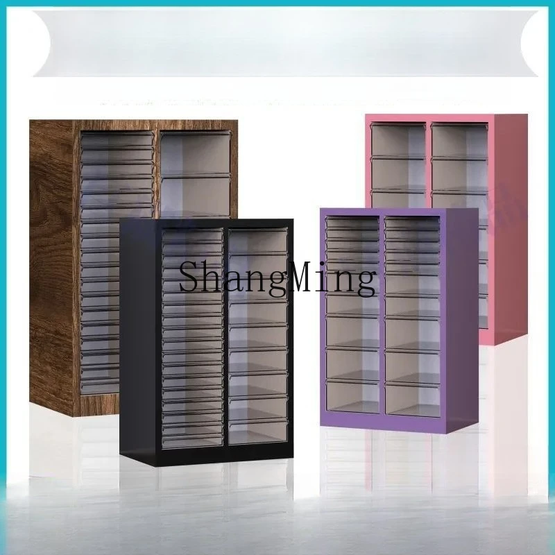 DSA Nail Art Storage Cabinet Nail Polish Glue Drawer Type Pulley Removable Floor Type File Cabinet