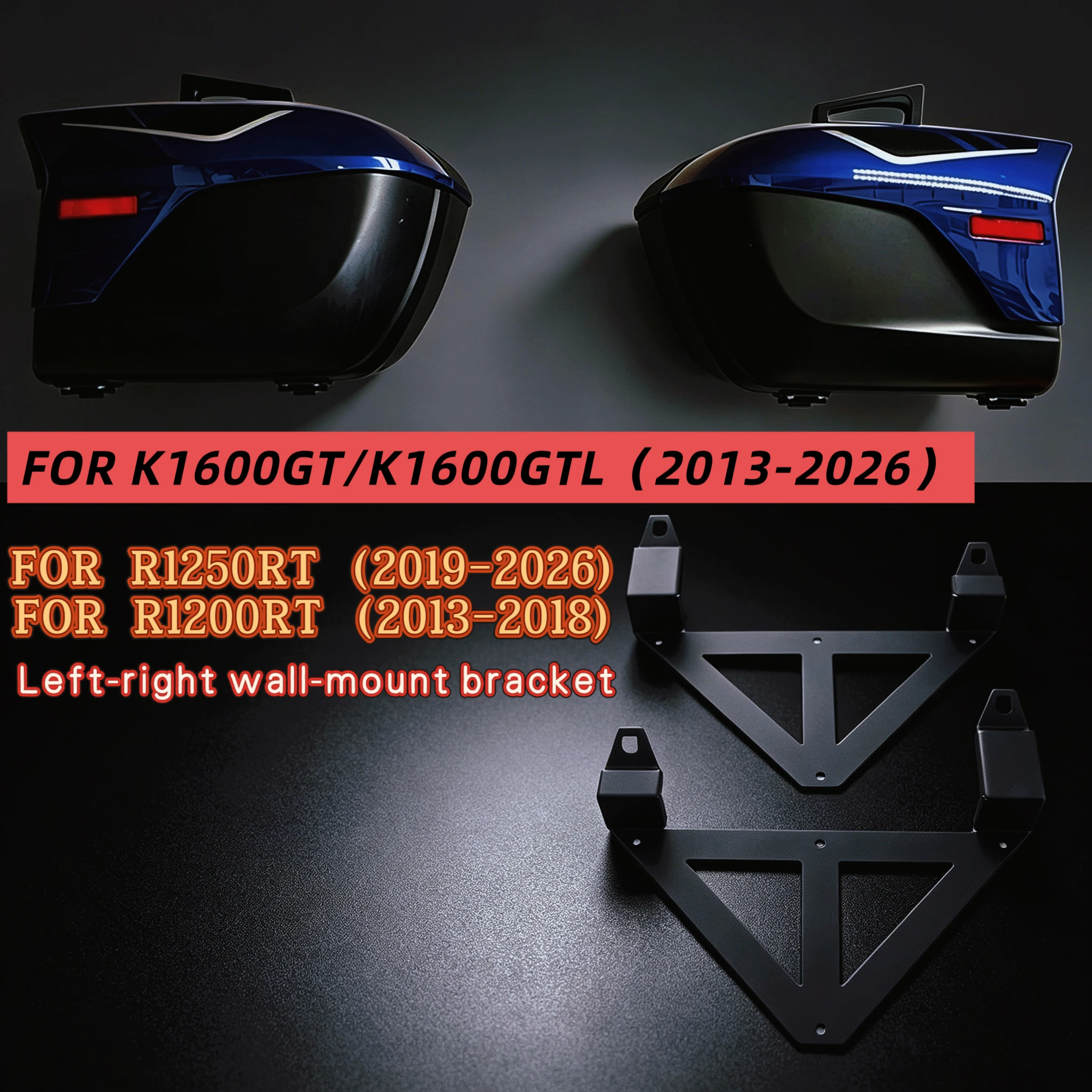 FOR BMW  R1250RT 2019-2026  R1200RT 2013-2018  K1600GT/K1600GTL 2013-2026 Motorcycle Accessories Wall‑mount bracket