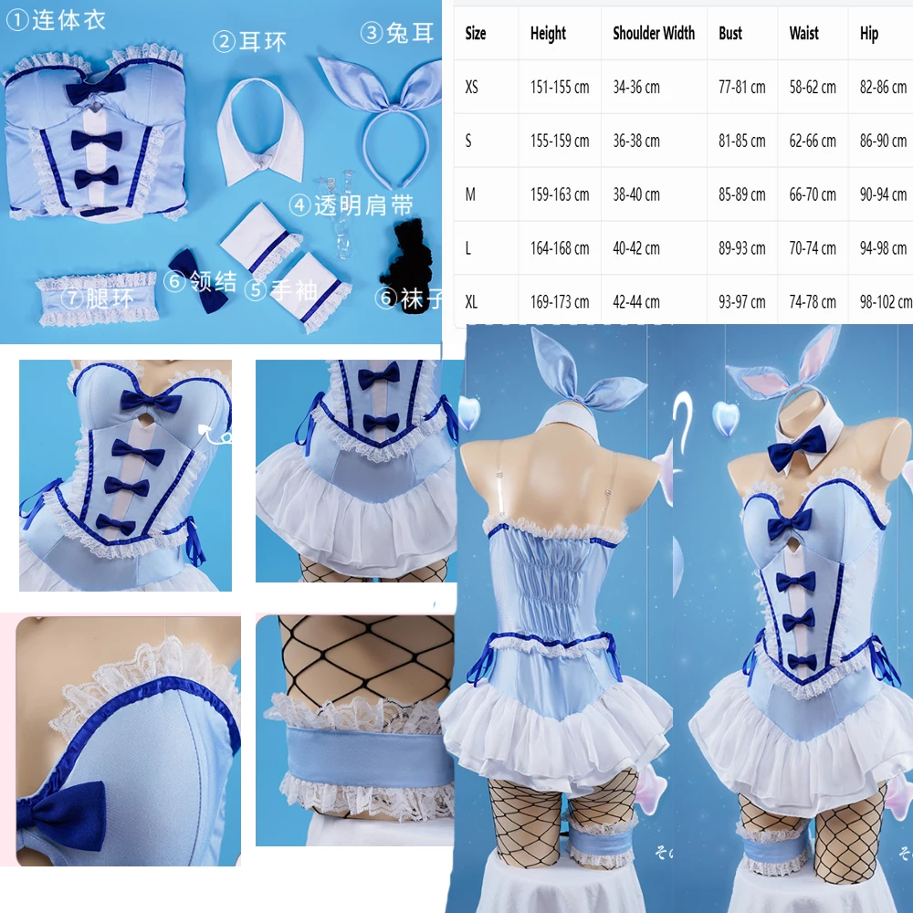 Fancy My Dress Up Darling Dres - Anime Cosplay Com recension och pris