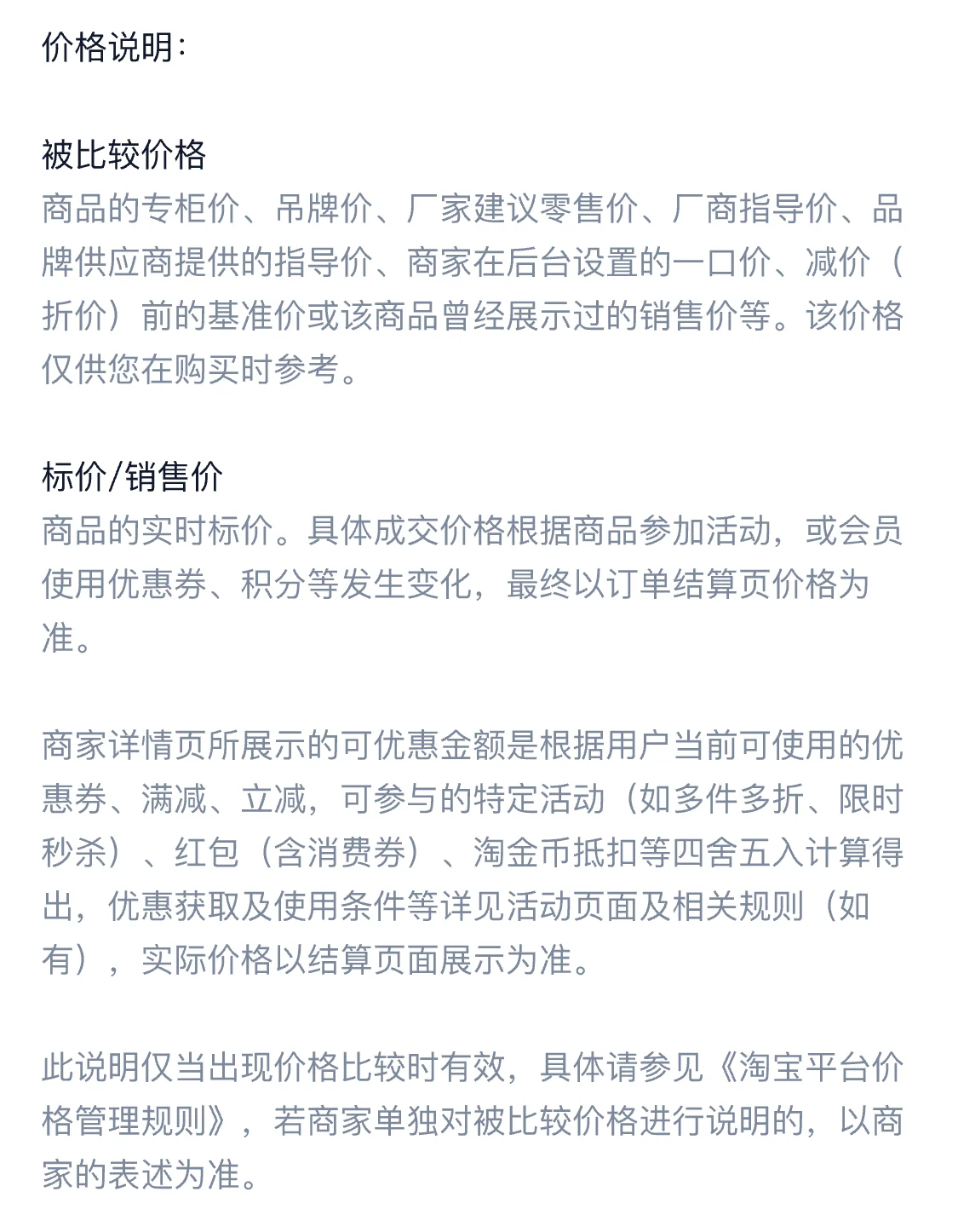 STM32H7S78-DK Discovery-Kit mit STM32H7S7L8 MCU-Entwicklungsplatine