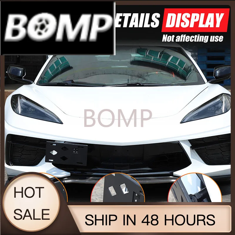 BOMP For 2020+ Corvette C8 front license plate side-mounted license plate frame car license plate frame auto accessories (US ver