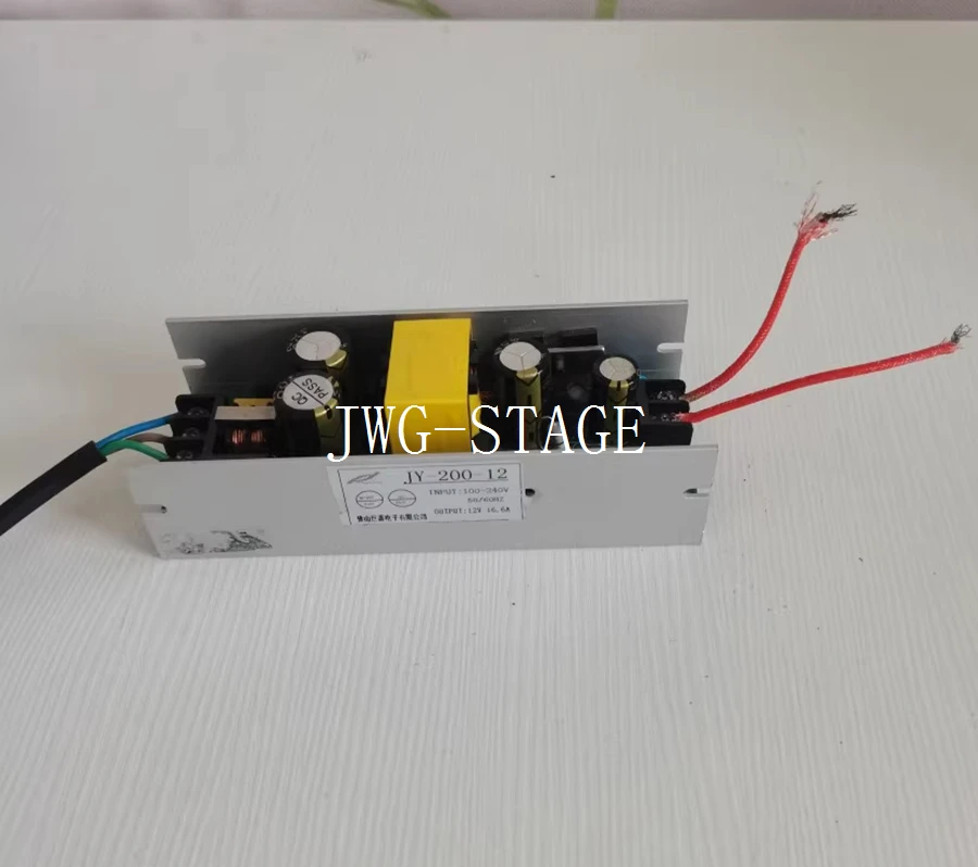 12V Fogger Transformer Power Stage Lighting