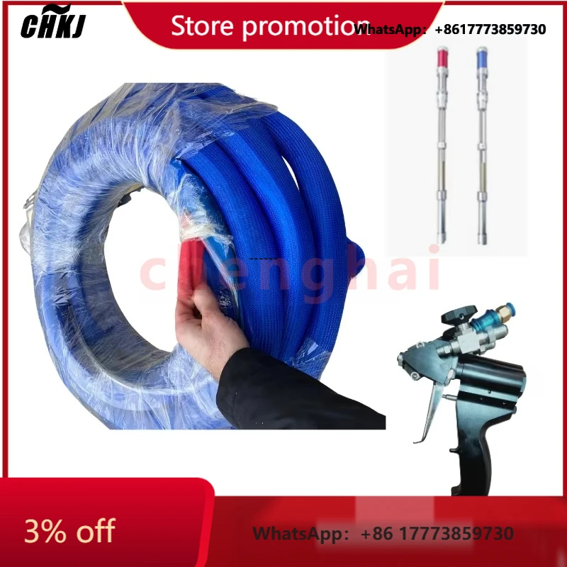 

CHKJ 2025NEWHydraulic Pu Foam Polyurea Spray Machine Heated Hose