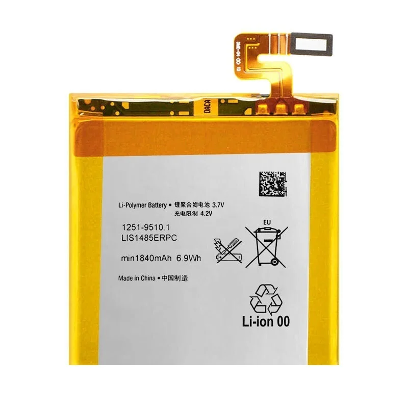 High Quality Rechargeable 2840mAh Battery For SONY Xperia ion Aoba LIS1485ERPC LT28 LT28H LT28i LT28a LT28at Battery