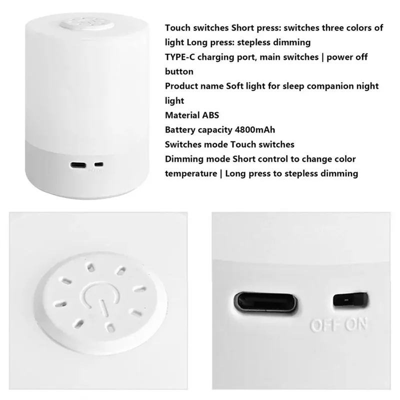 LED Night Lights Dimmable USB Charging Desktop Night Lamps Bedroom Bedside Lighting Decoration Touch Reading Led Lamps