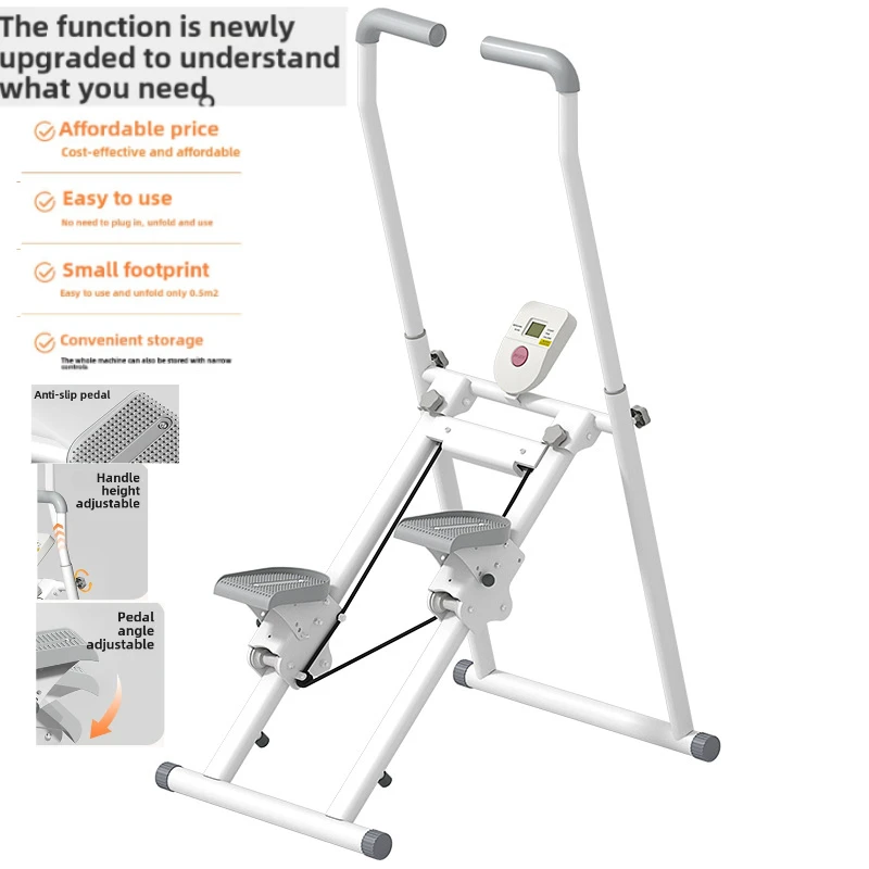 Nuevo paso a paso para escalar en casa, multifunción, para pérdida de peso en interiores, piernas delgadas, máquina de Montañismo para quemar grasa, plegable y ligera