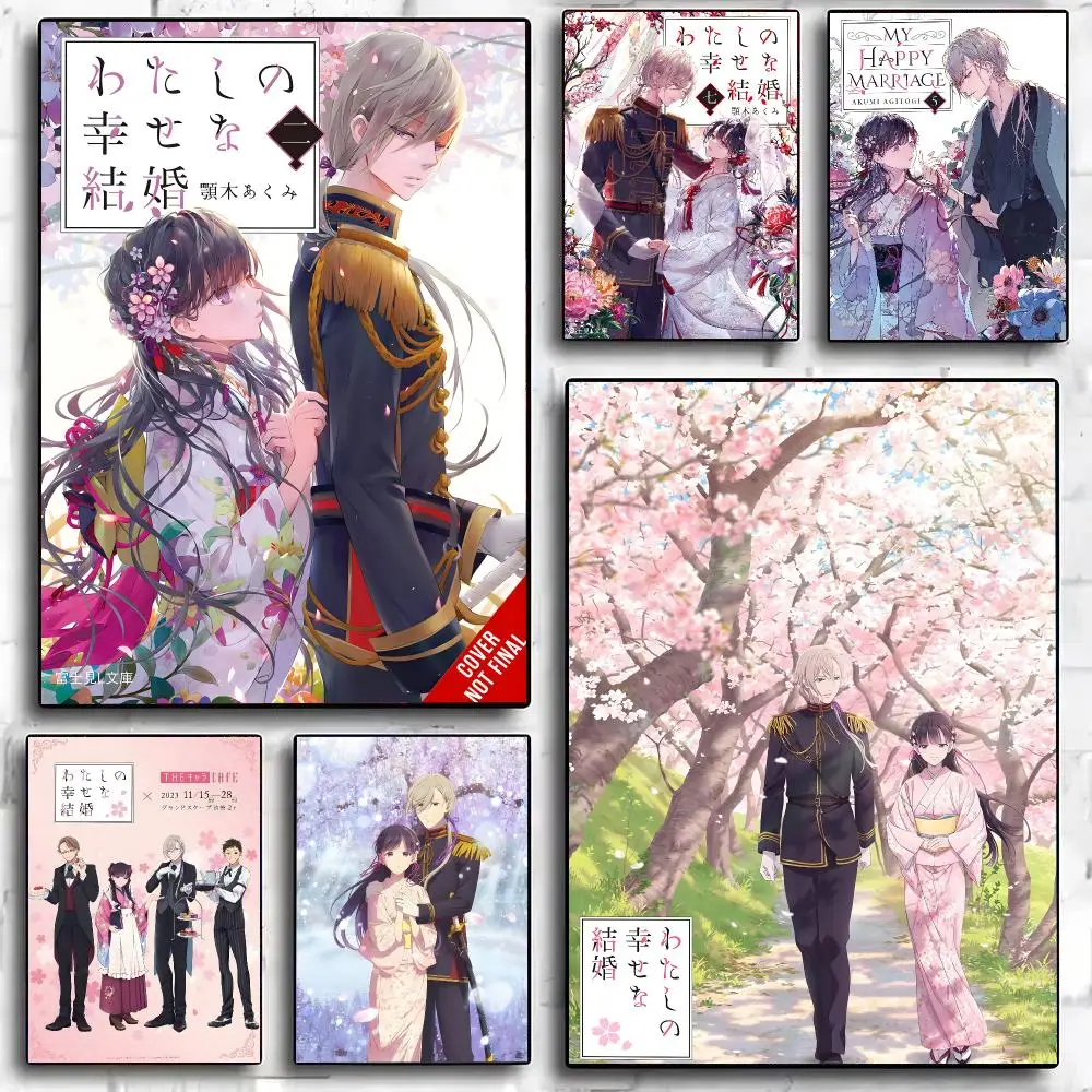 Anime My Happy Marriage Poster Painting And Print Wall Art Picture For Home Room Decor Gifts
