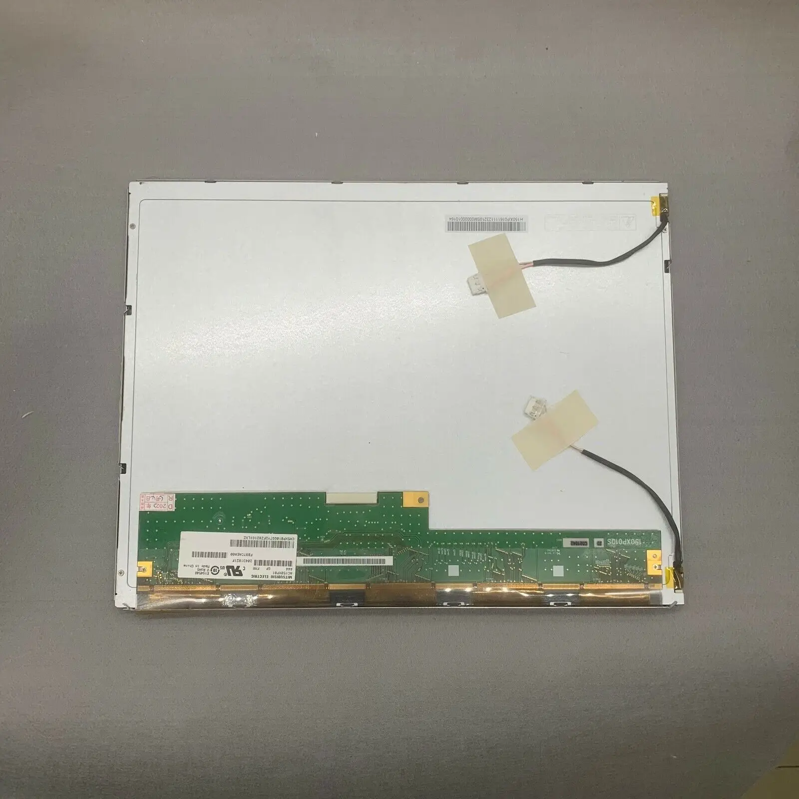 1PC New LCD Screen Display CLAA150XP01 CLAA150XP01Q