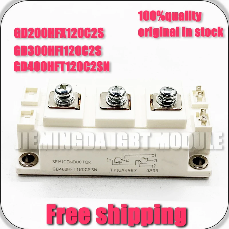 

GD400HFT120C2SN GD300HL120C2S GD200HFX120C2S GD450HFX120C2S GD400HFL120C2S GD300HX120C2S GD400HFY120C2S GD450HFT120C2S-G8 NEW
