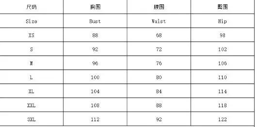 여름 라운드넥 민소매 플리츠 우아한 드레스, 장미 데칼 장식, 패셔너블하고 우아한 여성 드레스