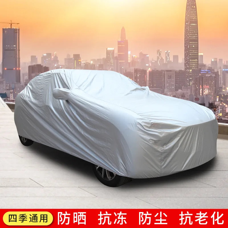 Car 170T silver-coated cloth car clothing car cover car sunshade car rain-proof and sun-proof all-season car clothing cover