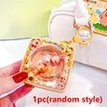 1pc(random style)