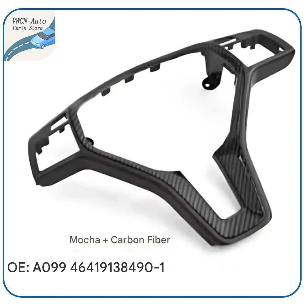 

For Mercedes W204 A-Class W176 B-Class W246 C-Class W204 E-Class W212 W207 GLK W204 GLA W156 Steering wheel button frame