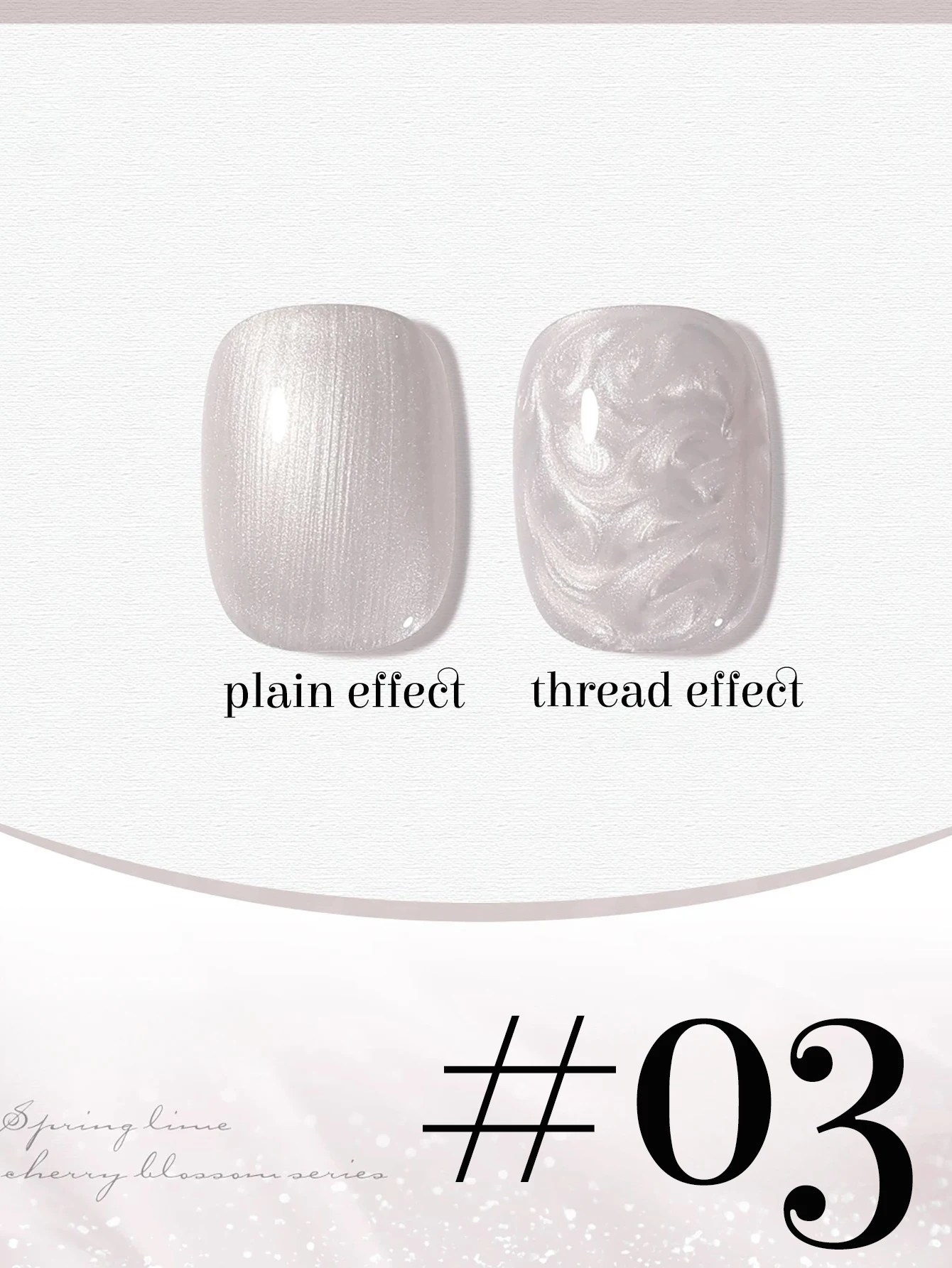 1-12pcs TC New Pearlescent Pearl White Thread Gel Nail Polish UV/LED Soak Off Gel, Suitable For Home Nail Salon For Wedding Gift image 5
