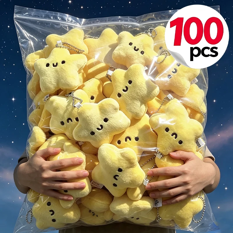 lovely Squeaky Plush Star Keychain Cartoon Mini Yellow Fluffy Pendant Keyring Toy Soft Key Chains for Backpack Hanging gifts