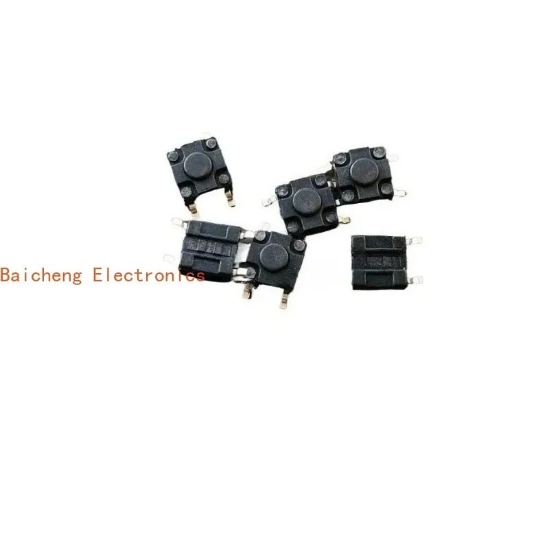 100PCS 6 * 6 * 4.3 patch with 4-pin touch waterproof and dustproof button switch micro black button
