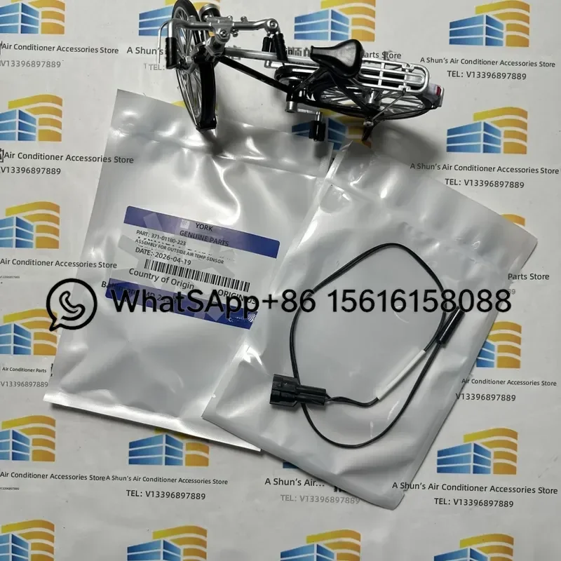 371-01180-223 Temperature Sensor Gram Air Sensor Accessories Water Detector Replacement Part for Industrial Equipment High