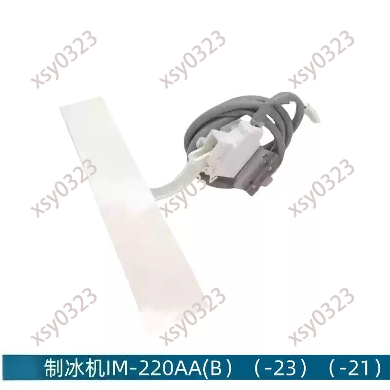 Ice Storage Switch Assembly Ice Full Baffle for IM-220AA IM-240NE-23 IM-220AWA Ice Machine