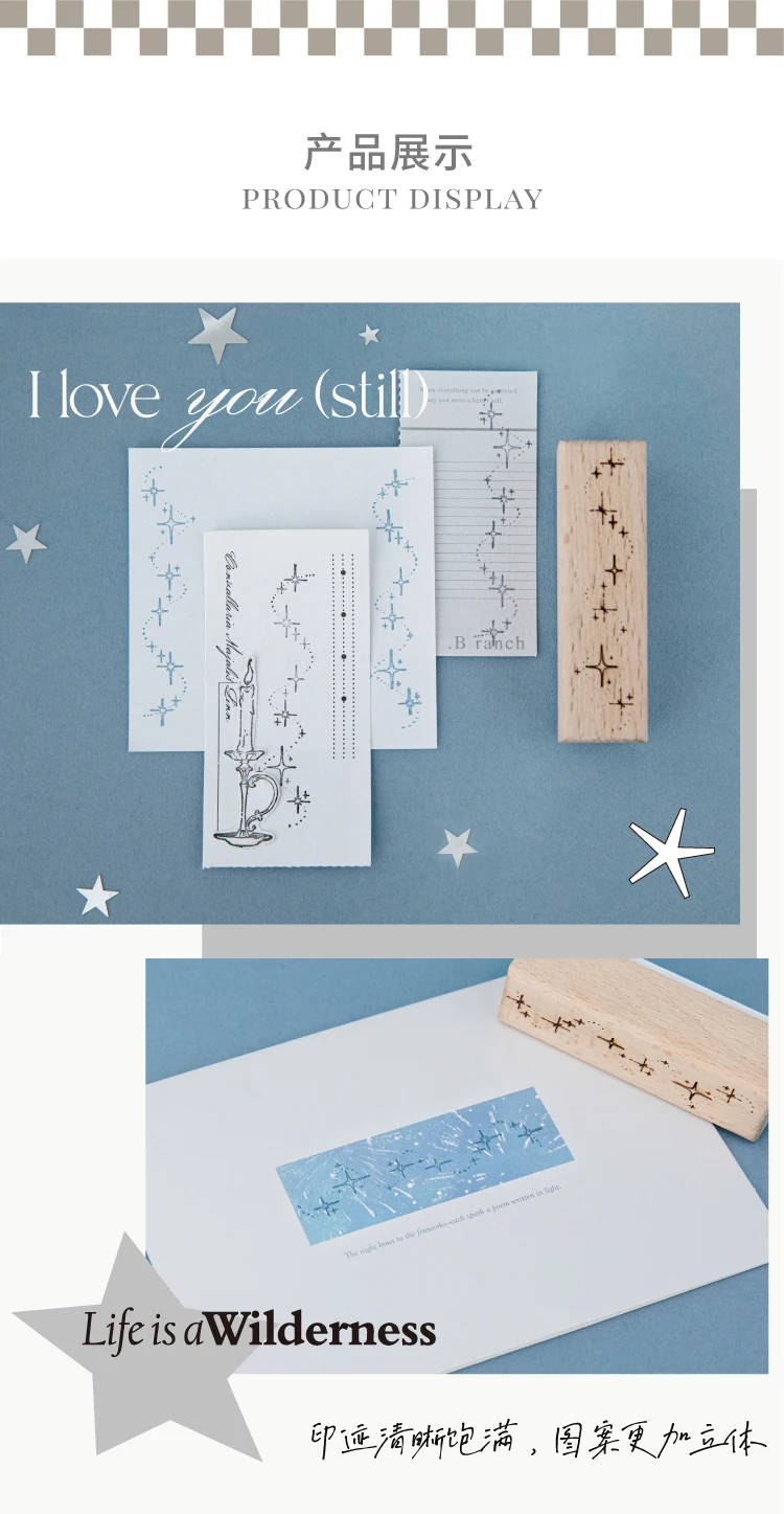Niedliche Lucky Star-Stempel für Scrapbooking und Basteln – kreative Papierdekorationen, Hobby, DIY, Holzsiegel, Journaling, Bastelbedarf – Detail 9