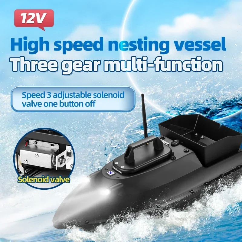 Amo ad alta potenza rete da pesca attrezzatura da pesca telecomando esca 12V telecomando nave barca rc