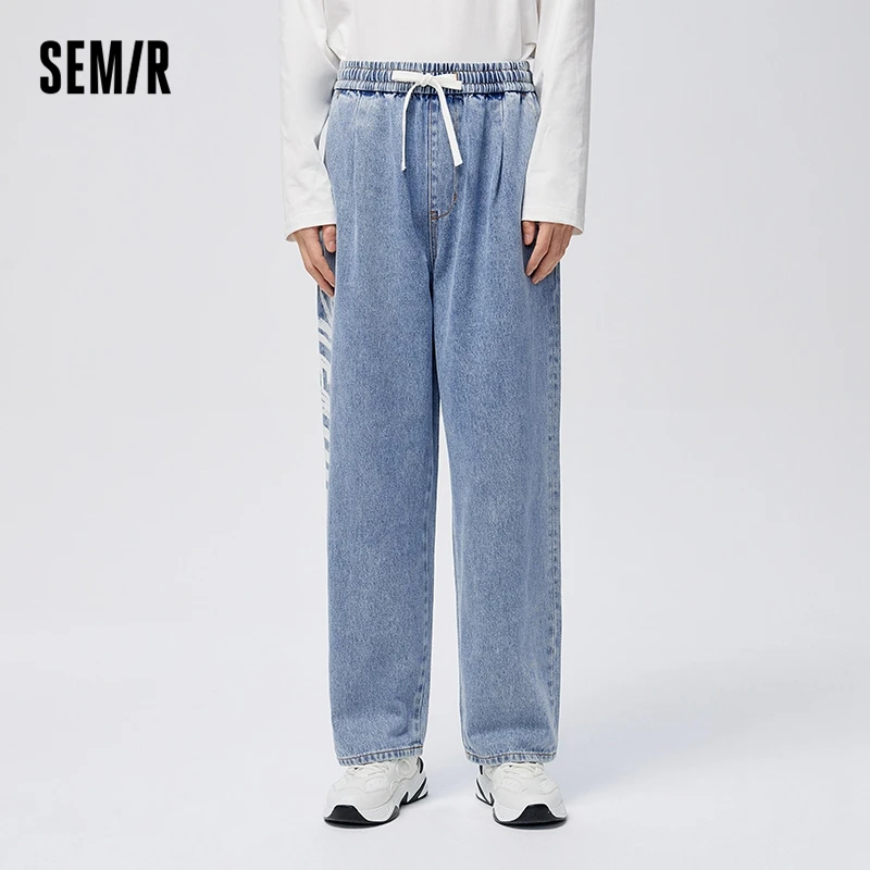 Semir Jeans Men 2023 Spring New Loose Trend Personalized Print Comfortable Pants Street Straight Pants