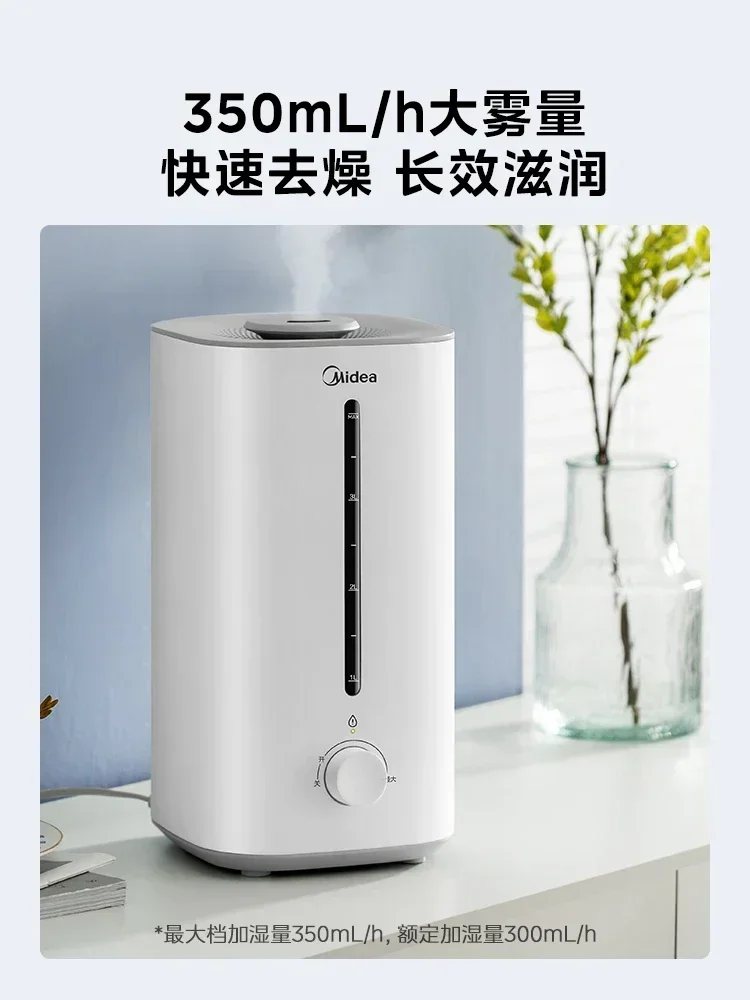 Household Small Humidifier - Ideal for Bedroom & Living Room, With Light Sound, Suitable for Pregnant Women & Baby