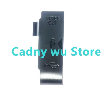 جديد ل جديد لكانون EOS 450D USB فيديو خارج غطاء المطاط الغبار دو EOS 450D USB فيديو خارج غطاء المطاط الغبار غطاء الباب كاميرا جزء