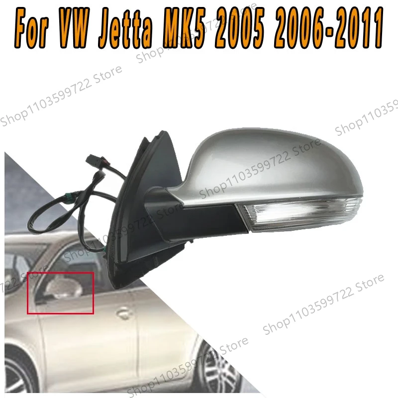 For VW Volkswagen Jetta MK5 2005 2006 2007-2011 Car Rear View Mirror Assembly Electric Adjustment Lens Heating Steering Lamp